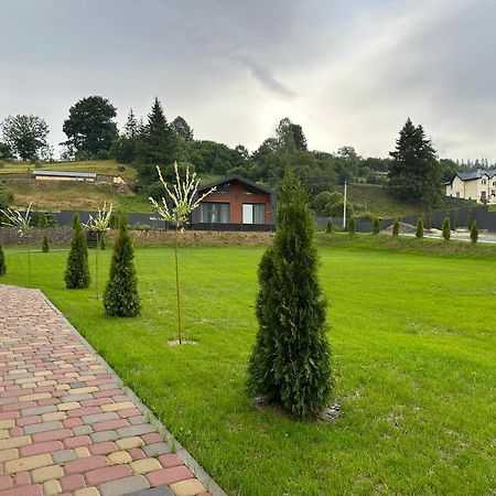 Краєвид Slavske Exteriér fotografie