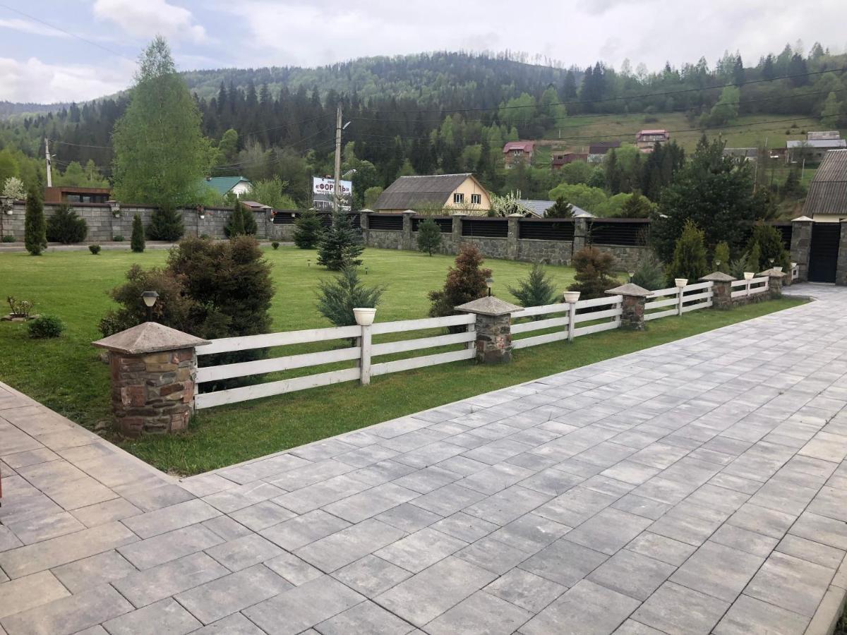 Краєвид Slavske Exteriér fotografie